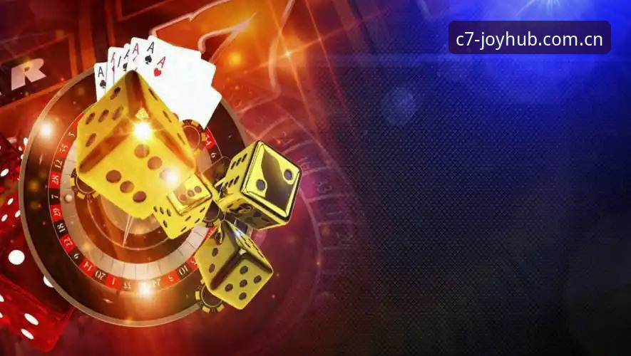 C7电子娱乐平台最新版本深度分析：哪个版本更适合你的移动体验？